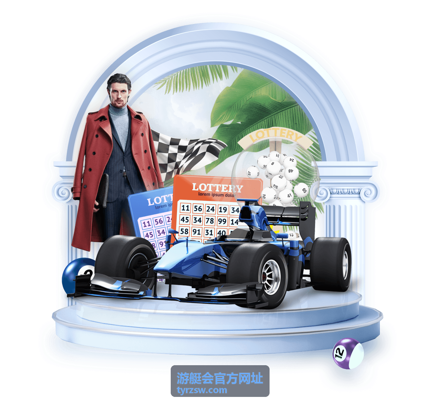 游艇会码头集合登船